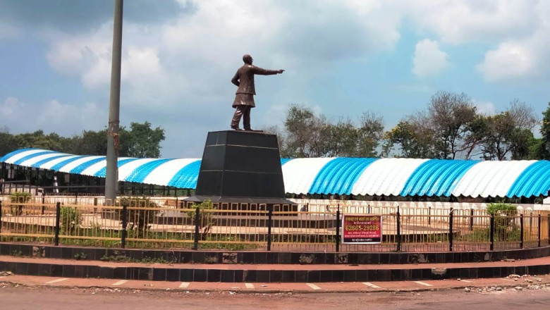 लोकनायक जयप्रकाश नारायण स्मारक प्रतिष्ठान ने वैशाली