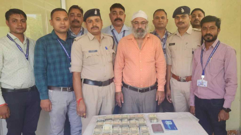 रायपुर डिजिटल अरेस्ट, पंडरी की महिला से ठगी करने वाला आरोपी 24 घंटे के अंदर गिरफ्तार...