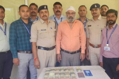 रायपुर डिजिटल अरेस्ट, पंडरी की महिला से ठगी करने वाला आरोपी 24 घंटे के अंदर गिरफ्तार...