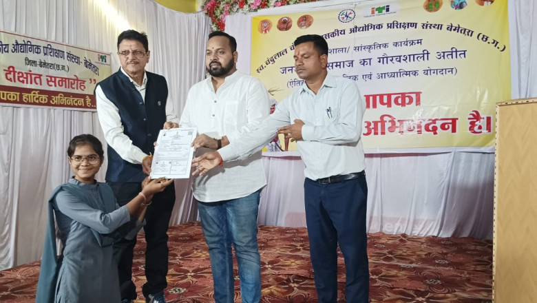 शासकीय औद्योगिक प्रशिक्षण संस्था, बेमेतरा में जनजातीय समाज का गौरवशाली अतीत परिपेक्ष कार्यक्रम मे शामिल हुए विधायक दिपेश...