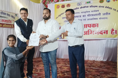शासकीय औद्योगिक प्रशिक्षण संस्था, बेमेतरा में जनजातीय समाज का गौरवशाली अतीत परिपेक्ष कार्यक्रम मे शामिल हुए विधायक दिपेश...