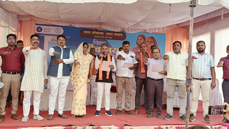 नगर पालिका परिषद बेमेतरा की प्रारंभिक मतदाता सूची प्रकाशित...