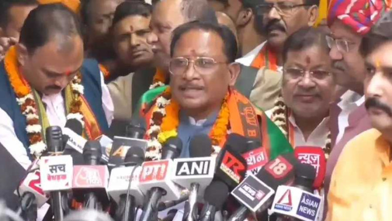 CM विष्णुदेव साय : ऐतिहासिक जीत के लिए रायपुर दक्षिण की जनता का सहृदय आभार...