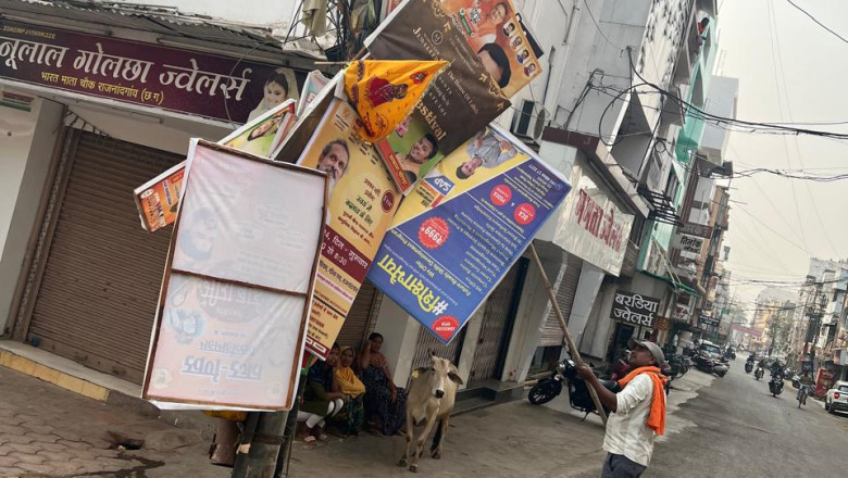 शहर के अंदर मुख्य मार्गो के विद्युत पोलो एवं अन्य जगह लगे लगभग 200 अवैध विज्ञापन बोर्ड निगम की टीम ने हटाई