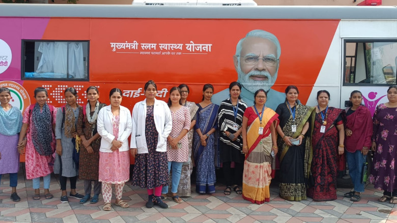 घनश्याम सिंहआर्य कन्या महाविद्यालय पहुँची दाई-दीदी क्लिनिक, स्वास्थ्य परीक्षण में निशुल्क 104 लोगो ने उठाया विशेष स्वास्थ्य शिविर का लाभ: