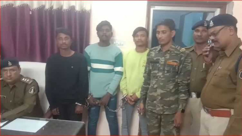 सहायक आरक्षक से लूटपाट कर चाकू मारने वाले तीन आरोपियों को पुलिस ने किया गिरफ्तार...