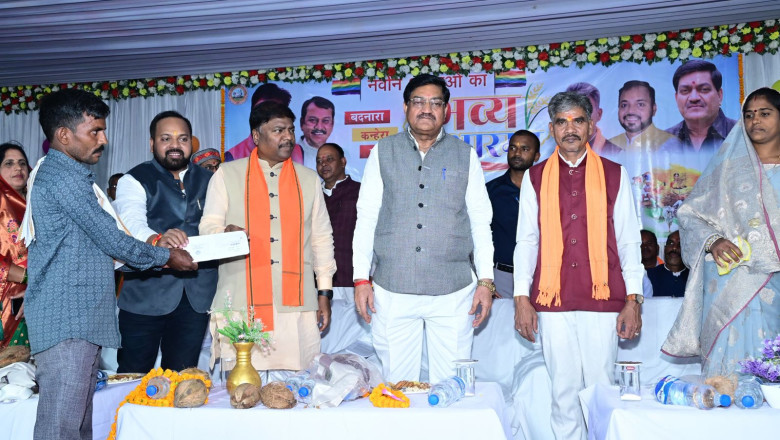 सहकारिता मंत्री ने किया जिला सहकारी केन्द्रीय बैंक मर्यादित दुर्ग शाखा बदनारा सहित तीन नवीन शाखाओं का शुभारंभ...