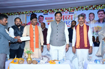 सहकारिता मंत्री ने किया जिला सहकारी केन्द्रीय बैंक मर्यादित दुर्ग शाखा बदनारा सहित तीन नवीन शाखाओं का शुभारंभ...