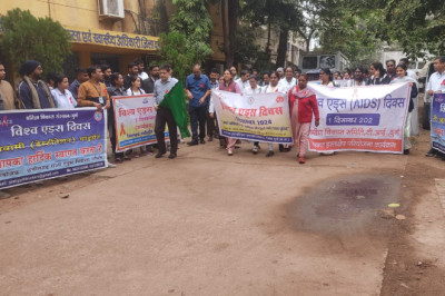 दुर्ग जिले में विश्व एड्स दिवस मनाया गया
