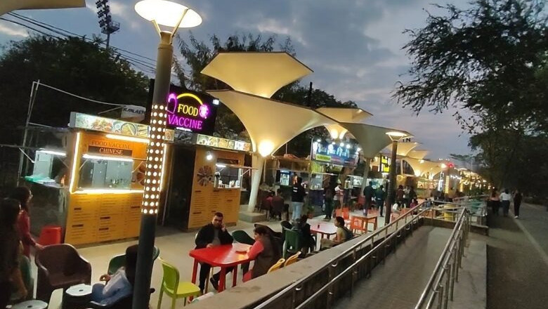 साइंस कॉलेज चौपाटी बंद,आज रात तक हटाने के निर्देश...