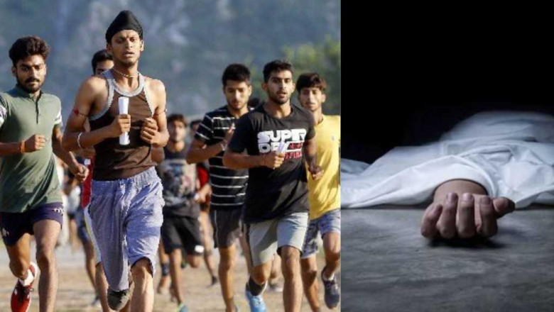 अग्निवीर भर्ती में अभ्यर्थी की मौत, दौड़ पूरी करने के बाद गिरा और फिर नहीं उठा युवक, छत्तीसगढ़ सरकार देगी 10 लाख रुपए...