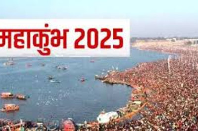 राजधानी में प्रयागराज महाकुंभ 2025 की तैयारियां को लेकर उ.प्र. सरकार के मंत्रीमंडल लेंगे प्रेस कॉन्फ्रेंस...