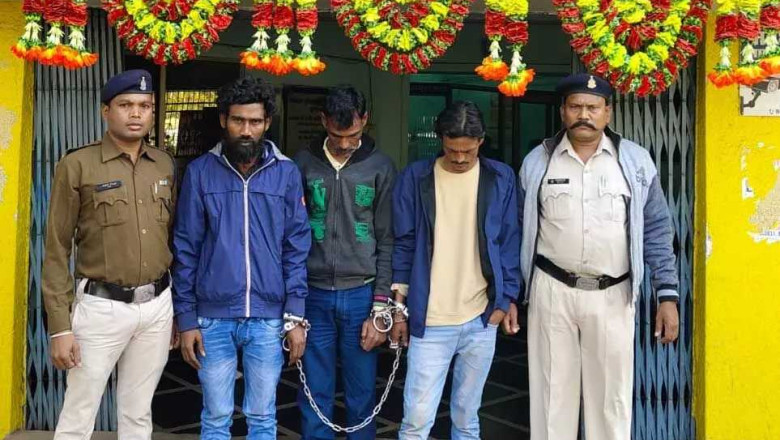 रायपुर में स्विफ्ट कार से हो रही थी गांजा की सप्लाई, तीन तस्कर गिरफ्तार...