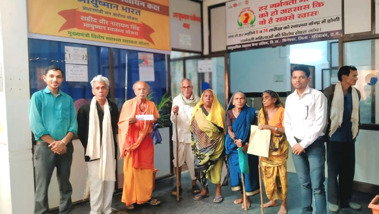 स्वास्थ्य कार्डधारी बुजुर्गो को 5 लाख रूपये चिकित्सा बीमा का मिलेगा लाभ 31 दिसम्बर तक किया जा रहा शिविर का आयोजन...