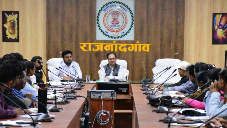 कलेक्टर ने ली धान खरीदी के लिए नियुक्त नोडल अधिकारयों की बैठक...