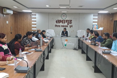 प्लेसमेंट कैम्प का आयोजन 20 दिसम्बर को...