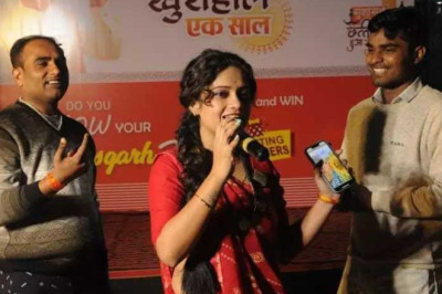 कटोरा तालाब में आयोजित 'खुशहाल एक साल’ इवेंट में युवाओं का दिखा उत्साह...
