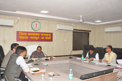 कलेक्टर ने प्रधानमंत्री स्वामित्व योजना की प्रगति पर ली समीक्षा बैठक...