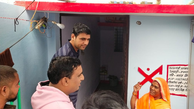 बीएलसी हितग्राहियों को अपना मकान शीघ्र पूरा करने के लिए आयुक्त ने प्रेरित किया...
