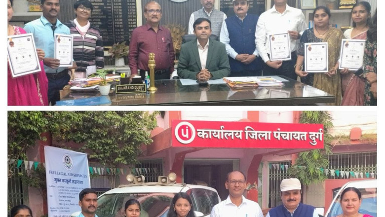 नवाचारी शिक्षकों को विनोबा पुरस्कार से किया गया सम्मानित....