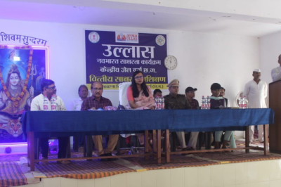 जिला पंचायत सदस्य/जनपद पंचायत अध्यक्ष/सदस्य, सरपंच एवं पंच हेतु आरक्षण की कार्यवाही - 28 एवं 29 दिसम्बर 2024 को...