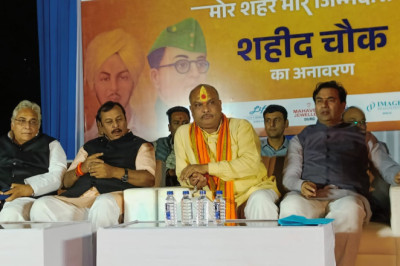 मोर शहर मोर जिम्मेदारी अंतर्गत शहीद चौक का अनावरण...