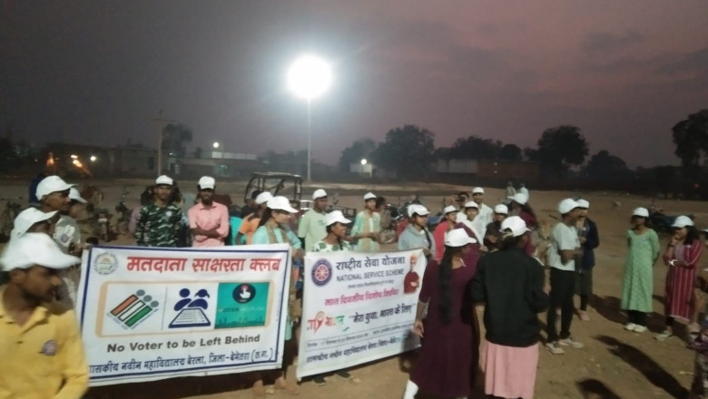 राष्ट्रीय सेवा योजना (NSS) इकाई द्वारा सात दिवसीय विशेष शिविर संपन्न...