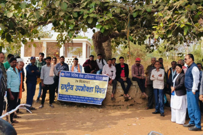 राष्ट्रीय उपभोक्ता दिवस’’ पर किया गया विभिन्न स्थानों पर जागरूकता कार्यक्रम का आयोजन...