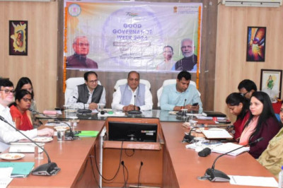 सुशासन सप्ताह 2024 के अंतर्गत प्रशासन गांव की ओर कार्यक्रम के तहत जिला स्तरीय कार्यशाला संपन्न...