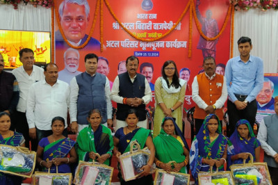 मुख्यमंत्री विष्णुदेव साय के साथ डिप्टी सीएम अरुण साव ने अटल परिसर निर्माण का वर्चुअल भूमिपूजन किया...