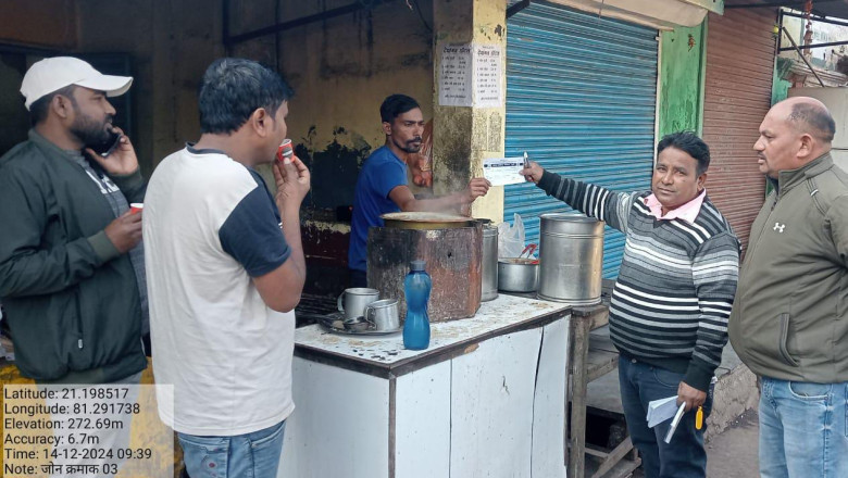 इधर-उधर कचरा डालने वालों पर रहेगी सीसीटीवी की नजर,ऐसा करने वालों पर अब तीसरी आंख की नजर रहेगी...