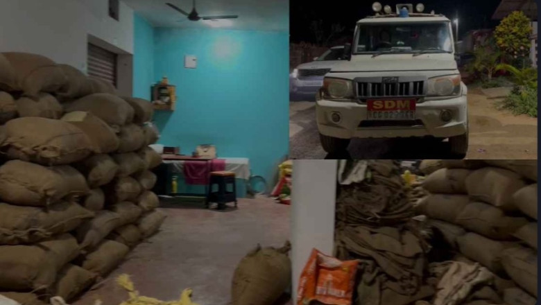अवैध धान संग्रहण पर प्रशासन का वार आधी रात डोंगरगढ़ एसडीएम का सरपंच के गोदाम पर छापा सरपंच के घर से 360 कट्टा धन जप्त*