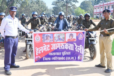 यातायात सुरक्षा अभियान अंतर्गत 31 जनवरी 2025 तक होंगे विभिन्न जागरूकता कार्यक्रम...