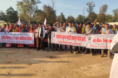 ११७/- रू. समर्थन मूल्य का लाभ सहित तीन सूत्रीय मांगो के लिए  किसानों का हल्ला बोल...