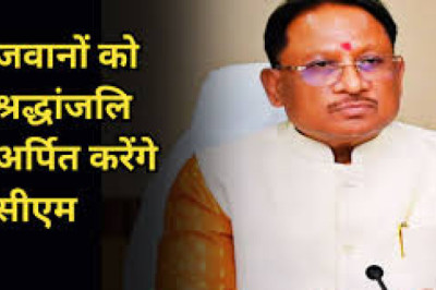 मुख्यमंत्री साय जाएंगे दंतेवाड़ा, आईईडी ब्लास्ट में शहीद जवानों को देंगे श्रद्धांजलि