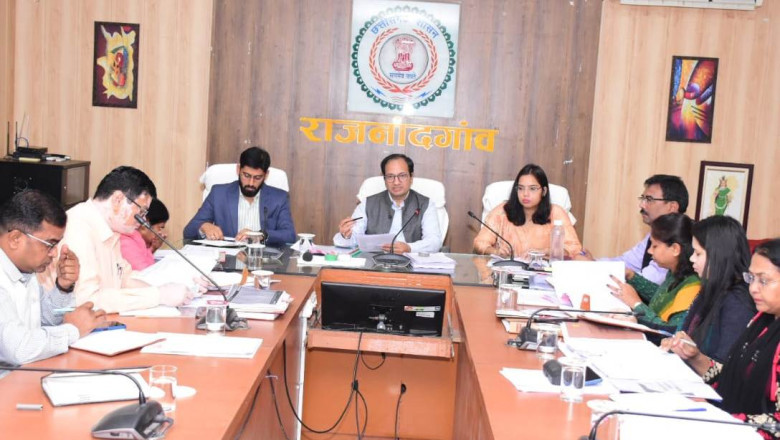 धान उपार्जन केन्द्रों में भौतिक सत्यापन का कार्य गंभीरतापूर्वक करें नोडल अधिकारी : कलेक्टर