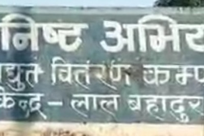 डोंगरगढ़ - मड़ई-मेले के नाम पर लाल बहादुर नगर क्षेत्र मे बढ़ी विद्युत चोरी की घटना