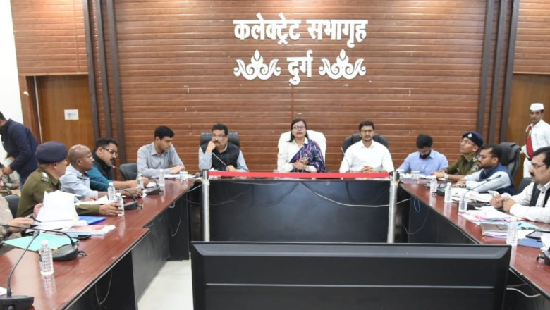 धान खरीदी के अंतिम पन्द्रह दिवस फर्जी बिक्री पर नजर रखें अधिकारी - कलेक्टर सुश्री चौधरी