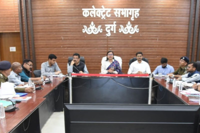 धान खरीदी के अंतिम पन्द्रह दिवस फर्जी बिक्री पर नजर रखें अधिकारी - कलेक्टर सुश्री चौधरी