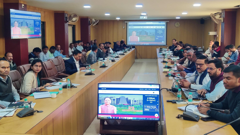 ई-डिस्ट्रिक्ट 2.0 पोर्टल पर अधिकारियों को प्रशिक्षण, नई सेवाओं के साथ पोर्टल जल्द होगा लाइव