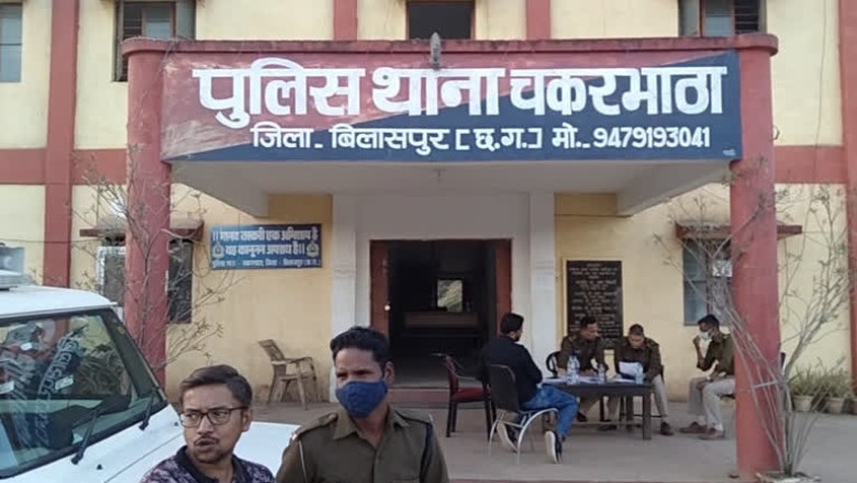 CG CRIME : एडिशनल और डिप्टी एडवोकेट जनरल के साथ हुए ऑनलाइन ठगी, महाकुंभ में रूम बुकिंग के नाम पर सायबर ठगों ने ठगा