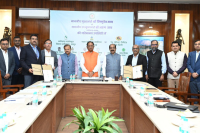 पर्यावरण संरक्षण की दिशा में सरकार की नवीन पहल  राजनांदगांव में बायोगैस प्लांट लगाने मुख्यमंत्री की मौजूदगी में हुआ एमओयू