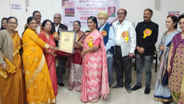 लेखिका डॉ नलिनी के निबंध संग्रह 'सांस्कृतिक  संचेतना' का विमोचन...