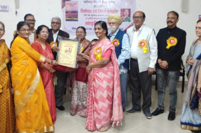लेखिका डॉ नलिनी के निबंध संग्रह 'सांस्कृतिक  संचेतना' का विमोचन...
