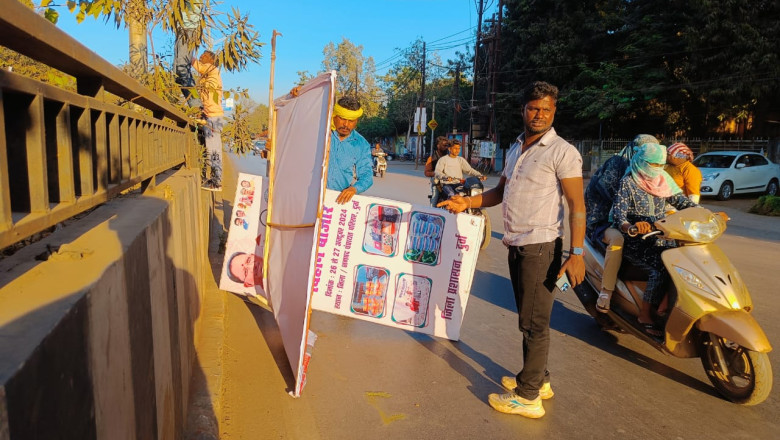 आचार संहिता लागू होते ही हटने लगे शहर से सभी राजनीतिक दलों के होर्डिंग्स, बैनर व पोस्टर: