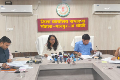 नगरीय निकाय एवं त्रिस्तरीय पंचायत निर्वाचन कार्यक्रम की अधिघोषणा जिले में आदर्श आचार संहिता प्रभावशील