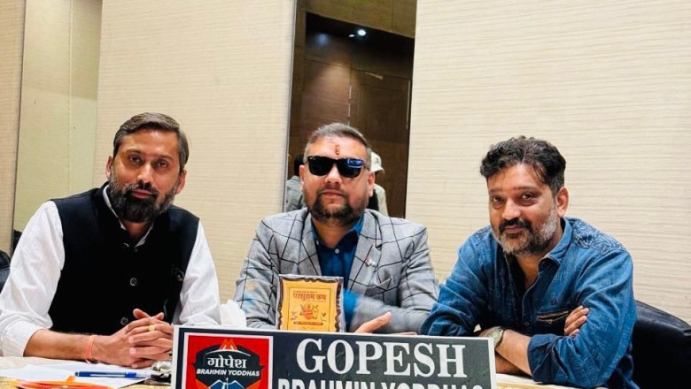 परशुराम कप 2025 खिलाड़ियों की नीलामी समाप्त - गोपेश ब्राह्मण योधा विजेता की प्रबल दावेदार