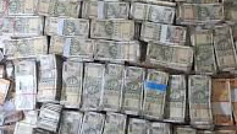 विजिलेंस टीम ने मारी रेड,DEO निकला करोड़पति...