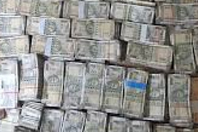 विजिलेंस टीम ने मारी रेड,DEO निकला करोड़पति...