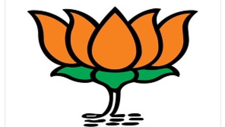 डोंगरगढ़ भारतीय जनता पार्टी ने पार्षद पद प्रत्याशियों की सूची जारी की